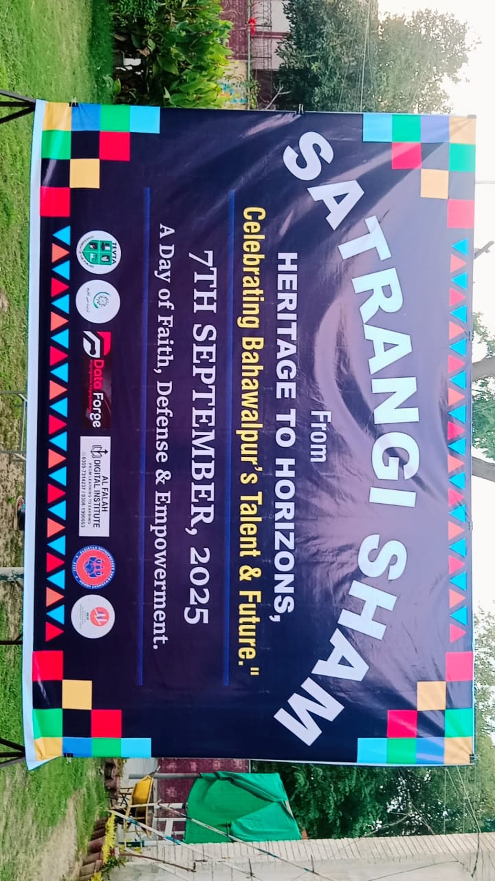 Event 2